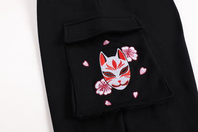 Embroidered Moonlit Blossom and Kitsune Baggy Cargo Sweatpants - Black