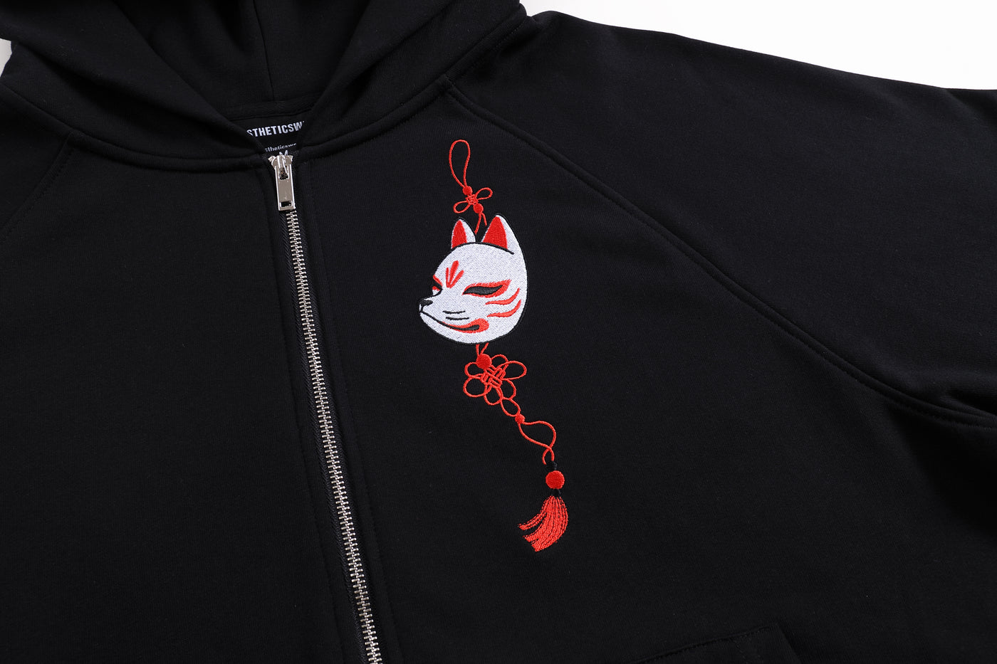 Embroidered Blossom and Kitsune Mask Zip Up (Oversized) - Black